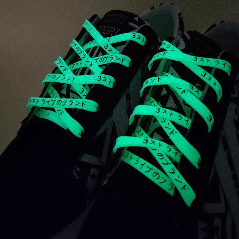 Weiou Double Polyester Silk Screen Luminous Laces Night Glow Strings With Black Japanese Katakana