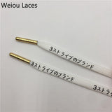 Weiou(100Pcs/25sets) Luxury Seamless Shiny Metal Tips DIY Round Bullet Aglets Clothing Laces Head