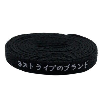 Weiou Strings Official Store 8M Flat Shoelaces Japanese Texts Printing Black White Cords For Canvas