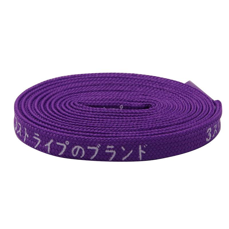 Weiou 7MM Shoelace Japanese Katakana Personalised Silk Screen Letter Printing Basketball Top Cord