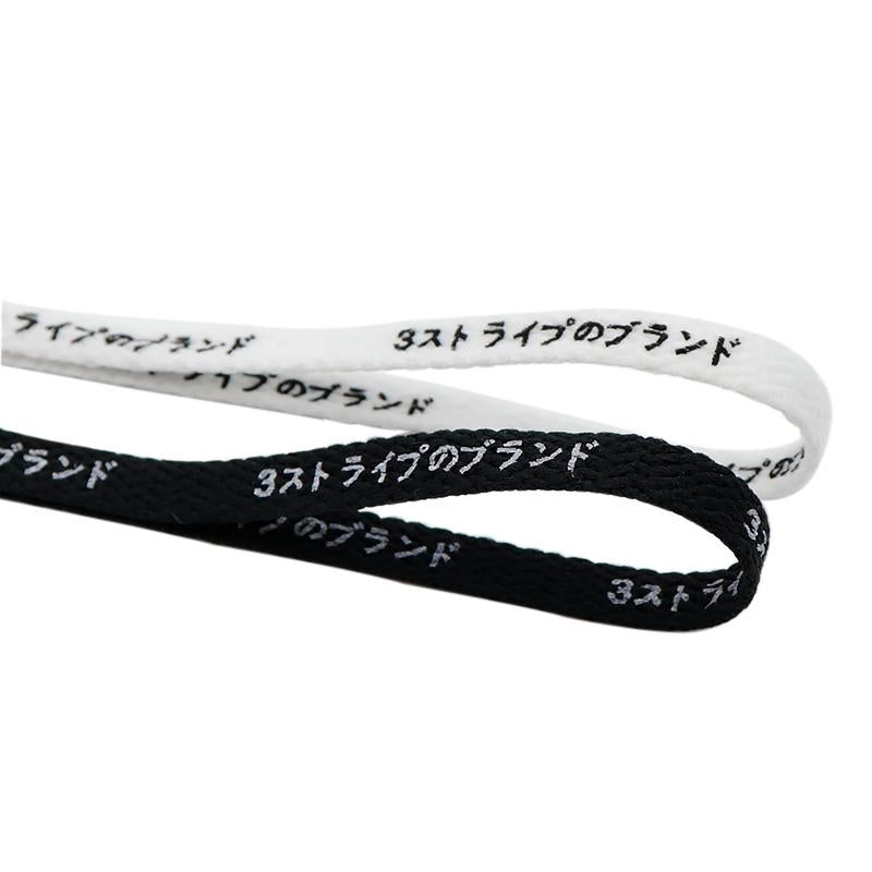 Weiou Japanese Black White Letter Printing Shoelaces Runner Safety 8M Wide Cords Katakana Text 160