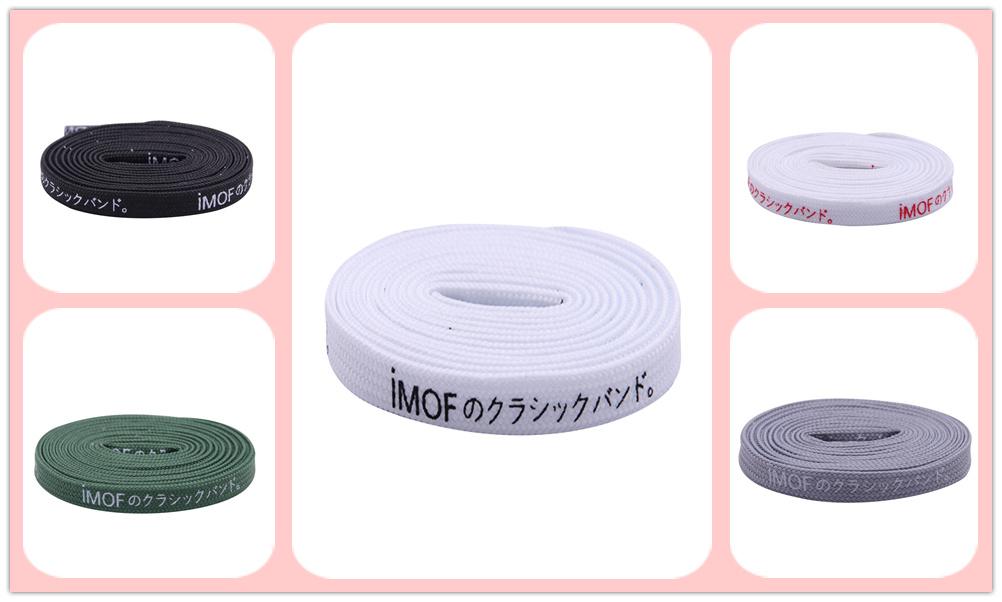 Japanese Letter Silk Screen Printing 7MM Top Shoe Accessories Canvas Shoelaces For Kids Adults Easy