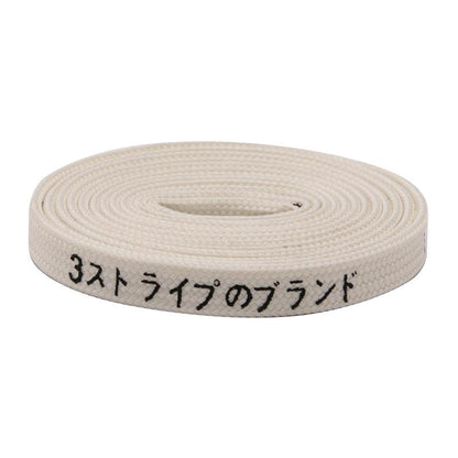 Weiou 7MM Premium Laces White Beige Lacet Silk Screen Japanese Letter Katakana Printing Light Weight