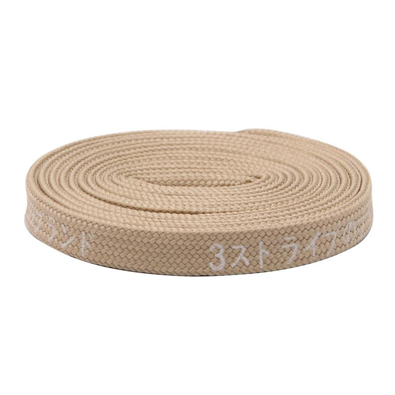 Weiou 7MM Premium Laces White Beige Lacet Silk Screen Japanese Letter Katakana Printing Light Weight