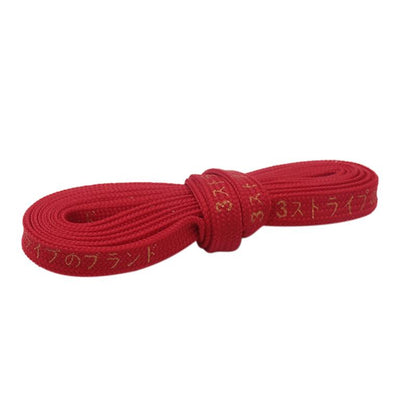 Weiou Silk Screen Printing Shoelaces Double Polyester Laces With Golden Japan Katakana Letter Men