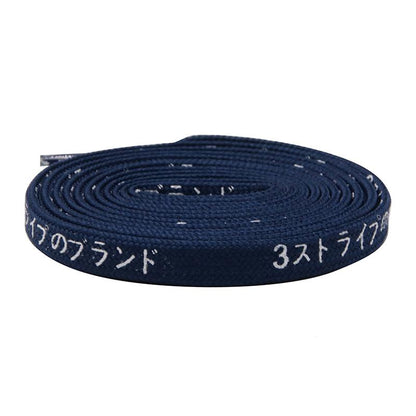 Weiou 7MM Shoelace Japanese Katakana Personalised Silk Screen Letter Printing Basketball Top Cord