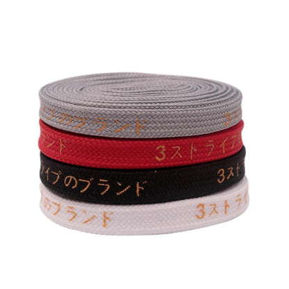 Weiou Silk Screen Printing Shoelaces Double Polyester Laces With Golden Japan Katakana Letter Men