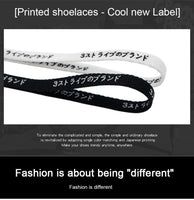 8M Japanese Black White Letter Printing Shoelaces 160 180CM Runner Safety Cords Katakana Text