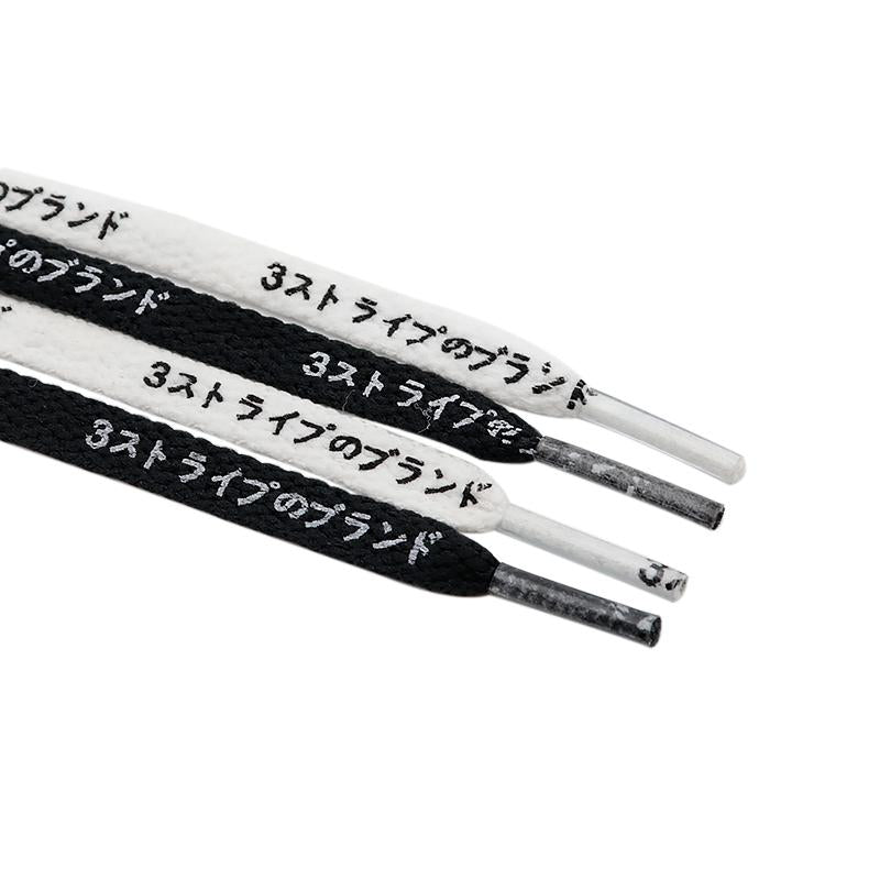 Weiou Japanese Black White Letter Printing Shoelaces Runner Safety 8M Wide Cords Katakana Text 160