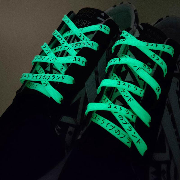 Double Polyester Silk Screen Luminous Night Glow Laces With Black Japanese Katakana Absorb Sunlight