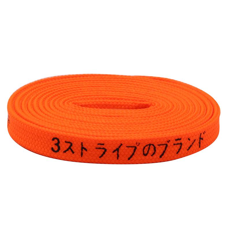 Red Orange Drawcords 7MM Shoelaces Series Japanese Katakana Letter Silk Screen Printing Lacet Luxury