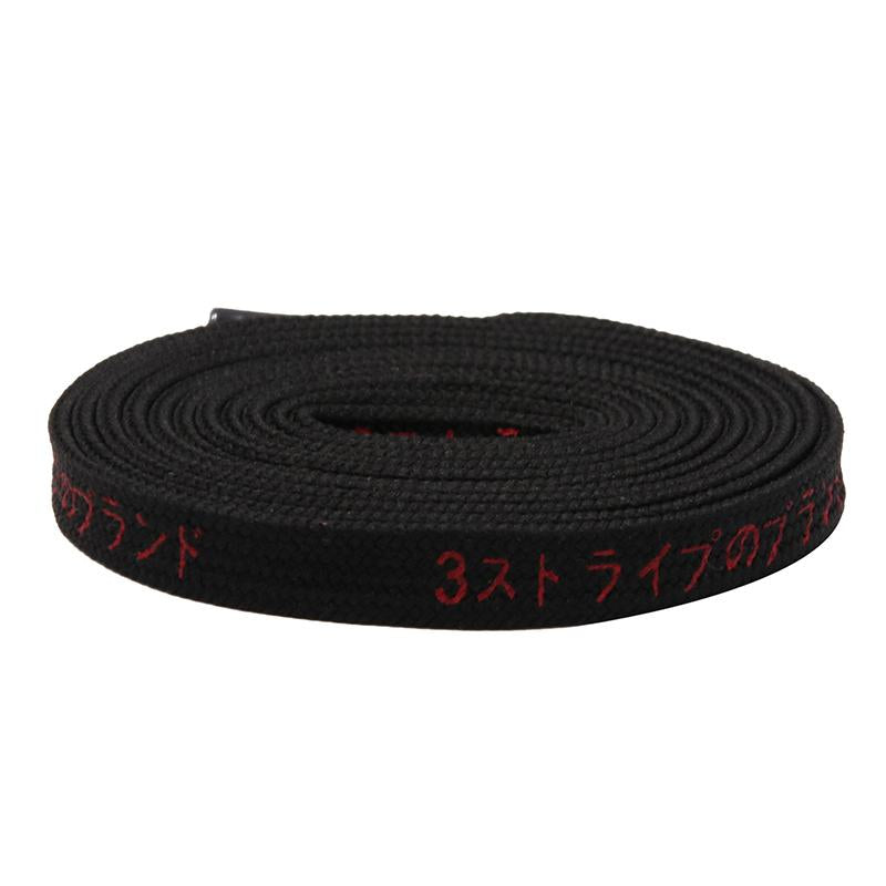 Weiou 7MM Shoelace Japanese Katakana Personalised Silk Screen Letter Printing Basketball Top Cord