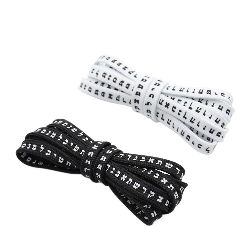 Weiou 0.7cm Flat Black And White Women Shoe Laces Personality Printed Arabic Shoelaces For Adults