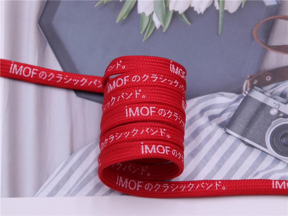 Japanese Letter Silk Screen Printing 7MM Top Shoe Accessories Canvas Shoelaces For Kids Adults Easy