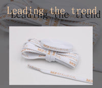 7mm White Golden Word Silk Screen Print Shoelaces Men Women Sneaker Canvas Rope 2021 Customized