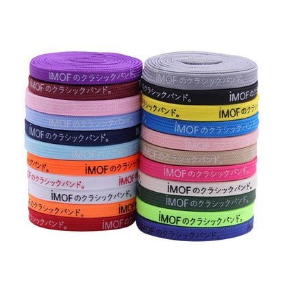 Japanese Letter Silk Screen Printing 7MM Top Shoe Accessories Canvas Shoelaces For Kids Adults Easy