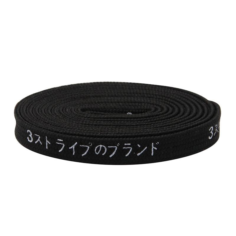 Weiou 7MM Shoelace Japanese Katakana Personalised Silk Screen Letter Printing Basketball Top Cord