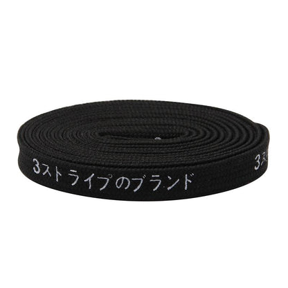 Weiou 7MM Shoelace Japanese Katakana Personalised Silk Screen Letter Printing Basketball Top Cord