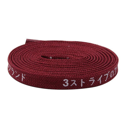 Weiou 7MM Shoelace Japanese Katakana Personalised Silk Screen Letter Printing Basketball Top Cord