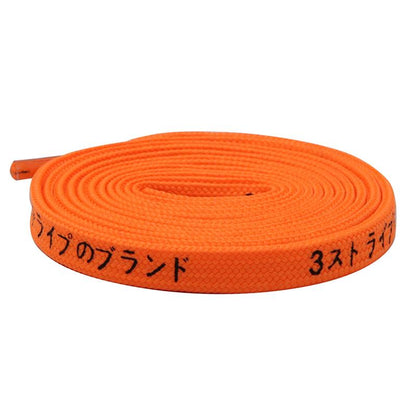 Official Weiou Shoe Accessories Red Orange Drawcords 7MM Shoelaces Japanese Katakana Letter Series